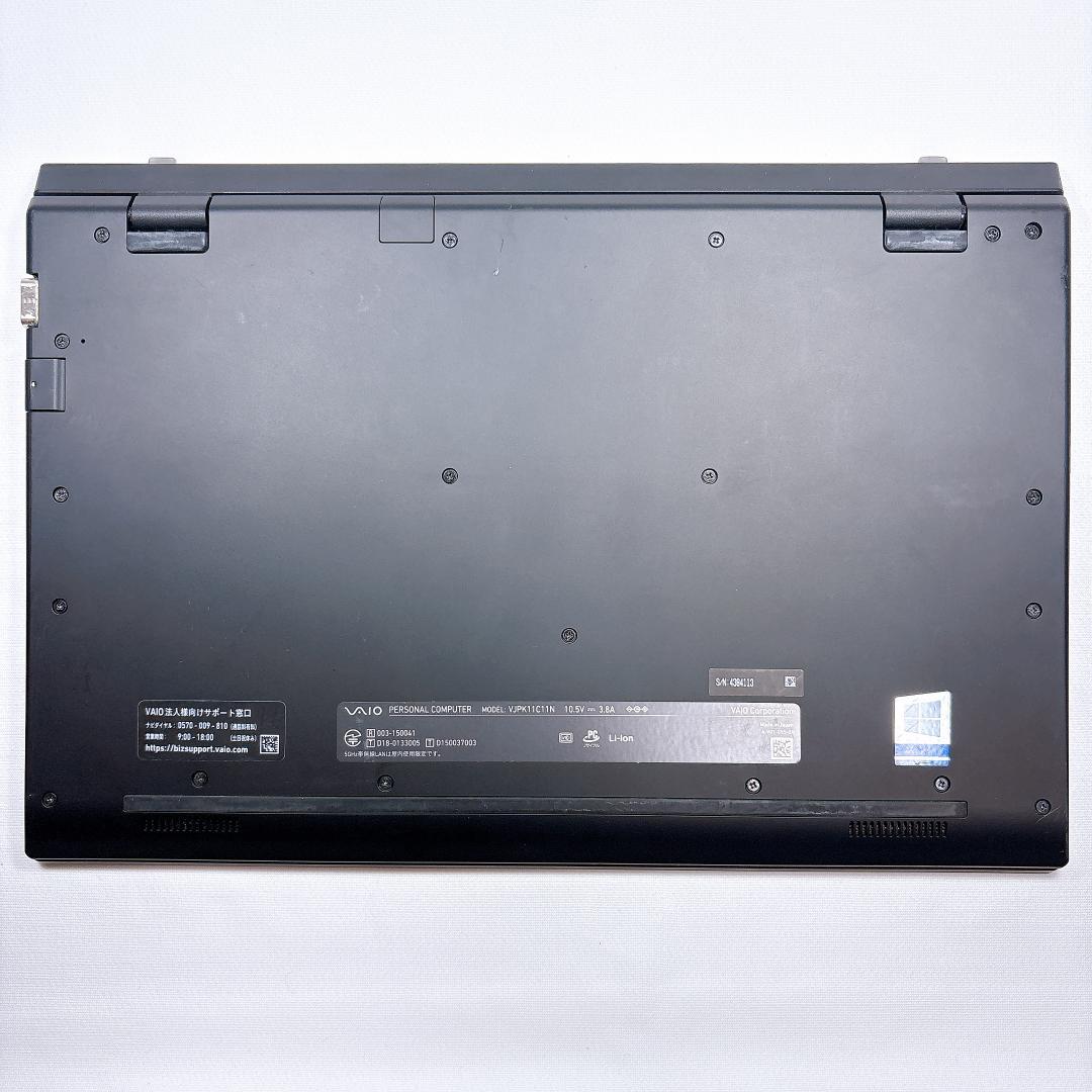 ★4K高画質★ VAIO SX14同等 i7 16GB SSD256GB 881