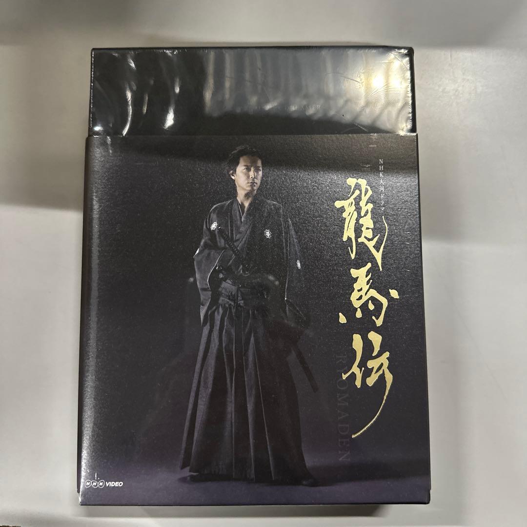 NHK大河ドラマ 龍馬伝 完全版 Blu-ray BOX 1〈4枚組〉