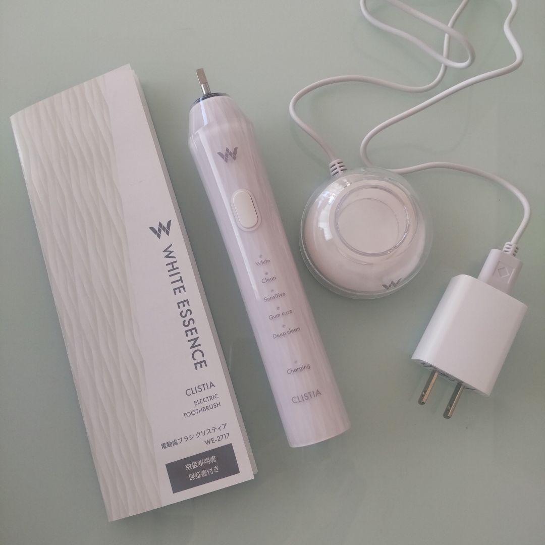 ホワイトエッセンス / 電動歯ブラシ [振動式]　WE2717