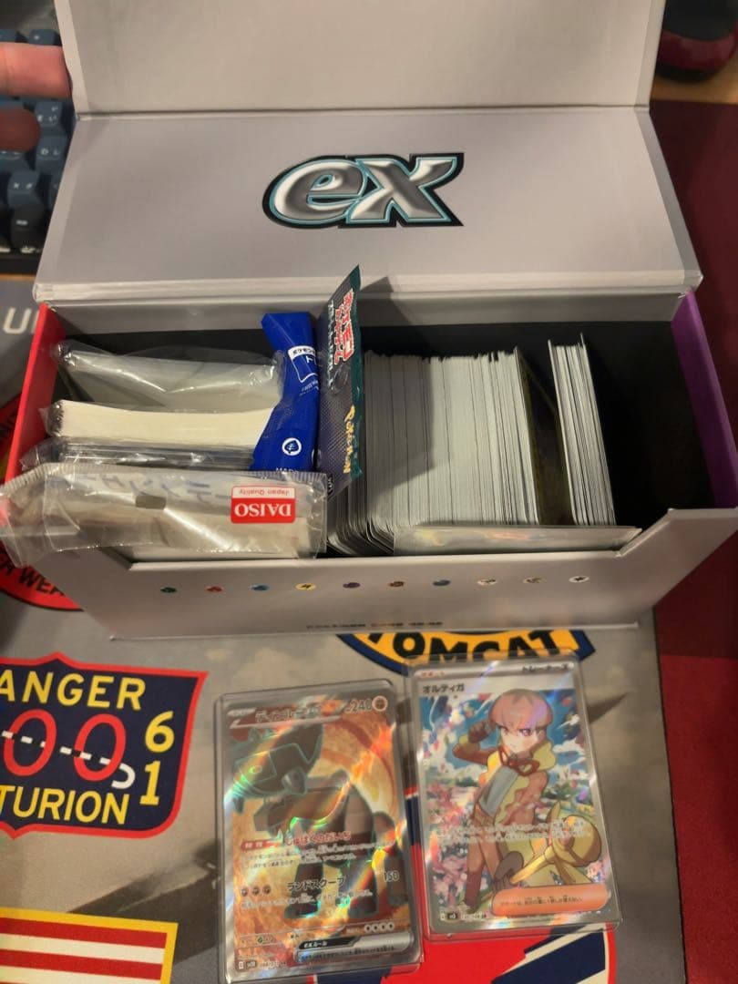 ポケカ　シュリンク付き　未開封