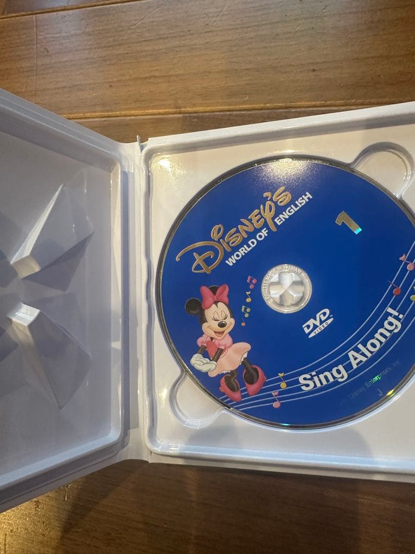 Dディズニー英語システム シングアロング