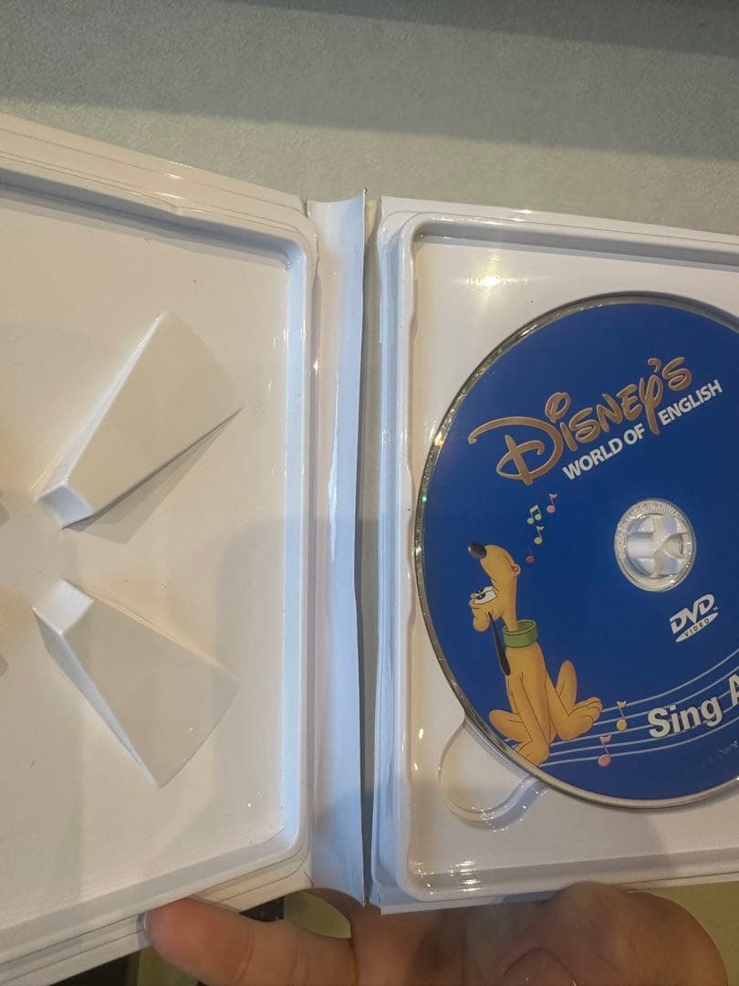 Dディズニー英語システム シングアロング