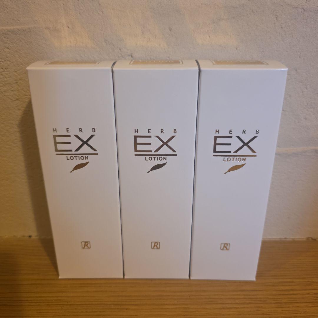 プレゼントつき✨ロイヤルEX ローション 3本セット✨ソープ1個プレゼント