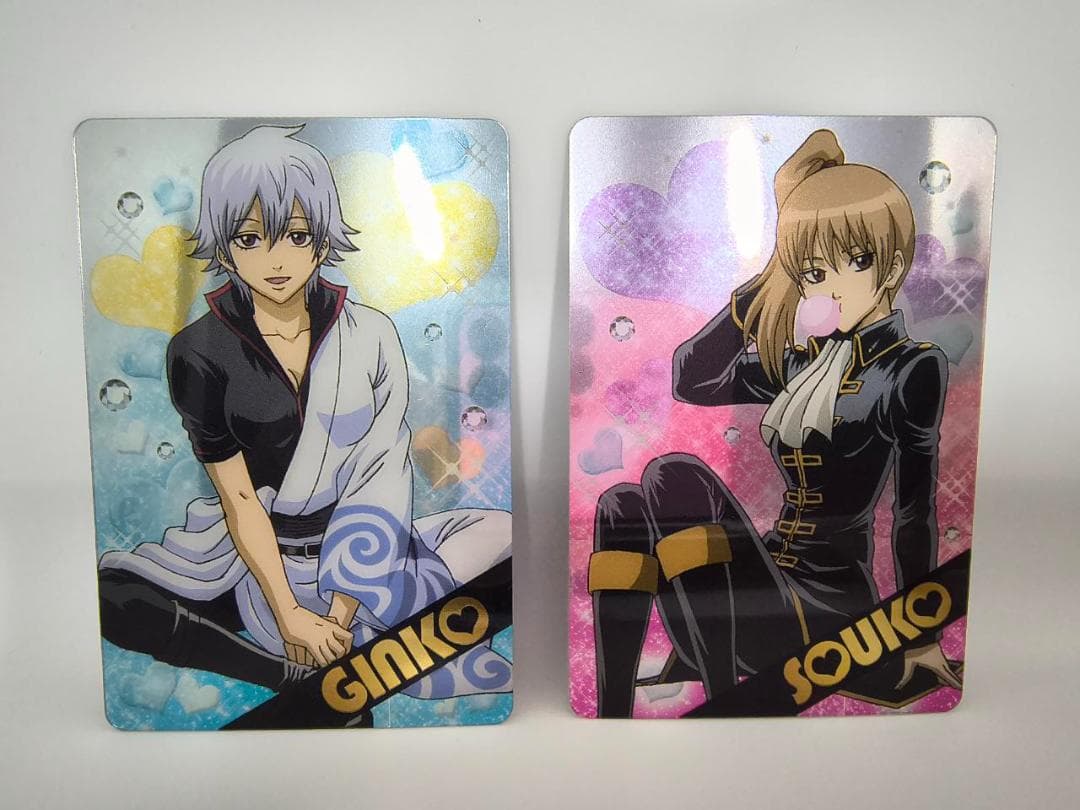 カードダス　銀魂　銀絵札コレクション　坂田銀時　銀子　沖田総司　総子