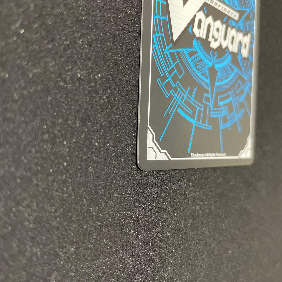 カードファイト‼︎ヴァンガード　ブラスター・ダーク　BT04/S12 SP