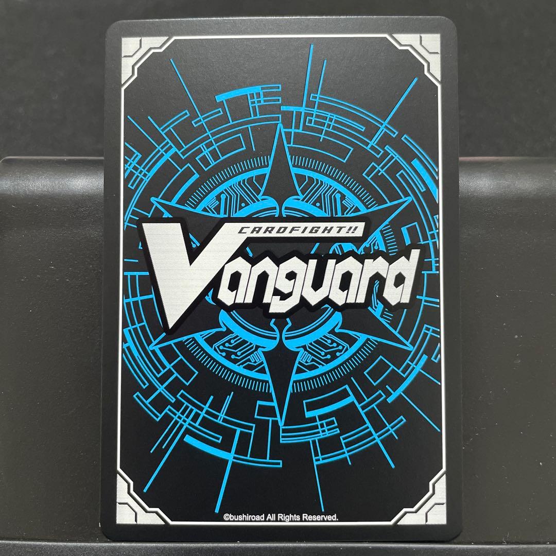 カードファイト‼︎ヴァンガード　ブラスター・ダーク　BT04/S12 SP