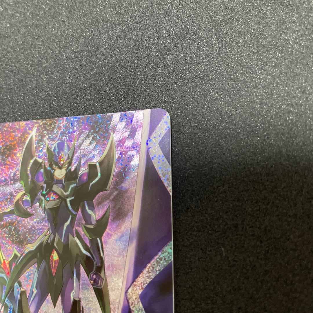 カードファイト‼︎ヴァンガード　ブラスター・ダーク　BT04/S12 SP