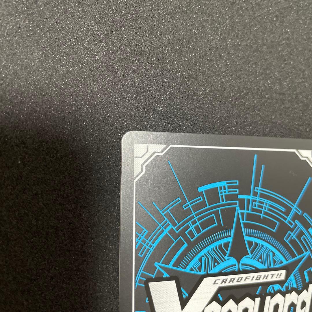 カードファイト‼︎ヴァンガード　ブラスター・ダーク　BT04/S12 SP