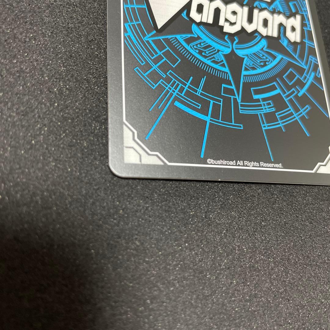 カードファイト‼︎ヴァンガード　ブラスター・ダーク　BT04/S12 SP