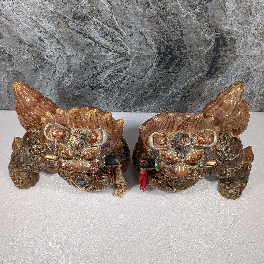 九谷焼 九谷五彩 獅子置物 ペア シーサー 狛犬 一対 縁起物 魔除け 厄除け