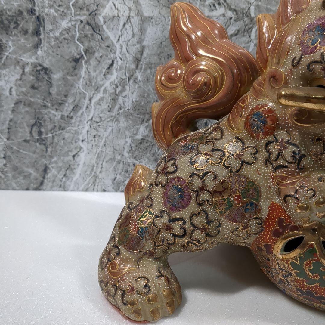 九谷焼 九谷五彩 獅子置物 ペア シーサー 狛犬 一対 縁起物 魔除け 厄除け