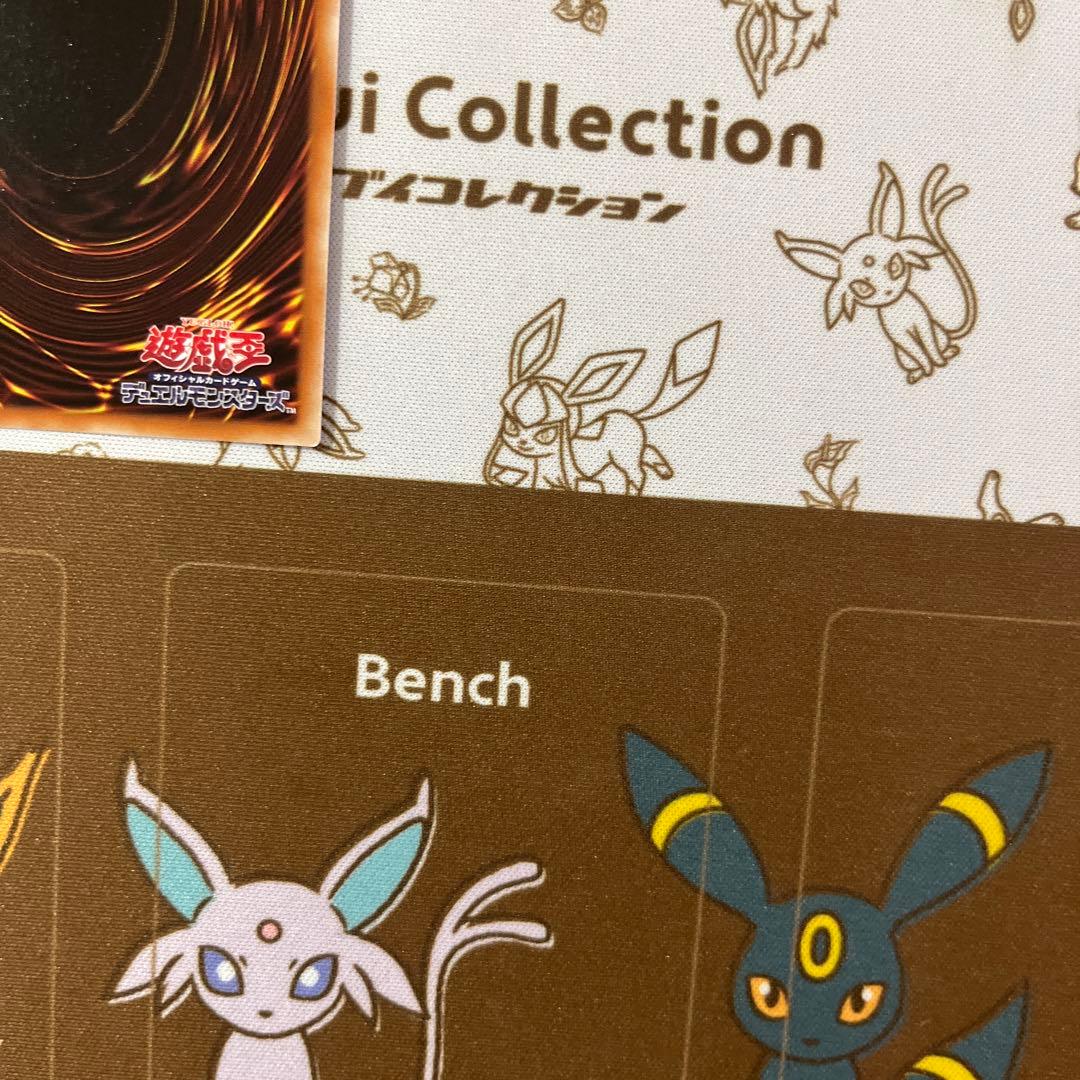 マスカレーナ　プリズマ　イラスト違い