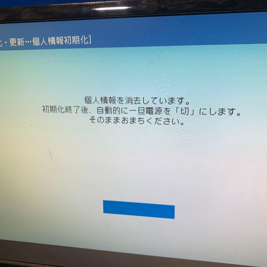 I966\" 初期化済 SHARP BDレコーダー 2B-C20BW1 19年製