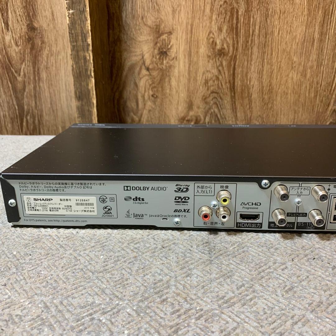 I966\" 初期化済 SHARP BDレコーダー 2B-C20BW1 19年製