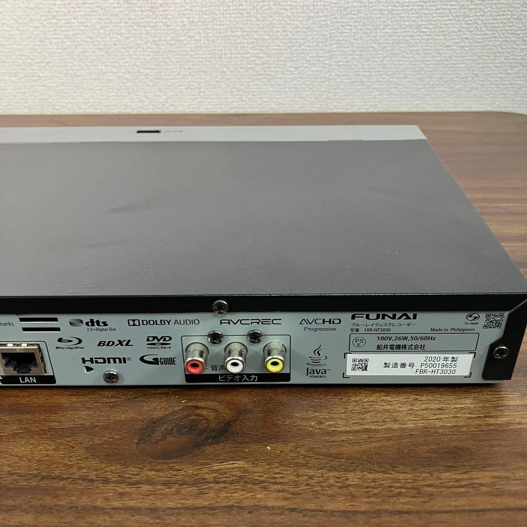 FUNAI ブルーレイディスクレコーダー FBR-HT3030 2020年製