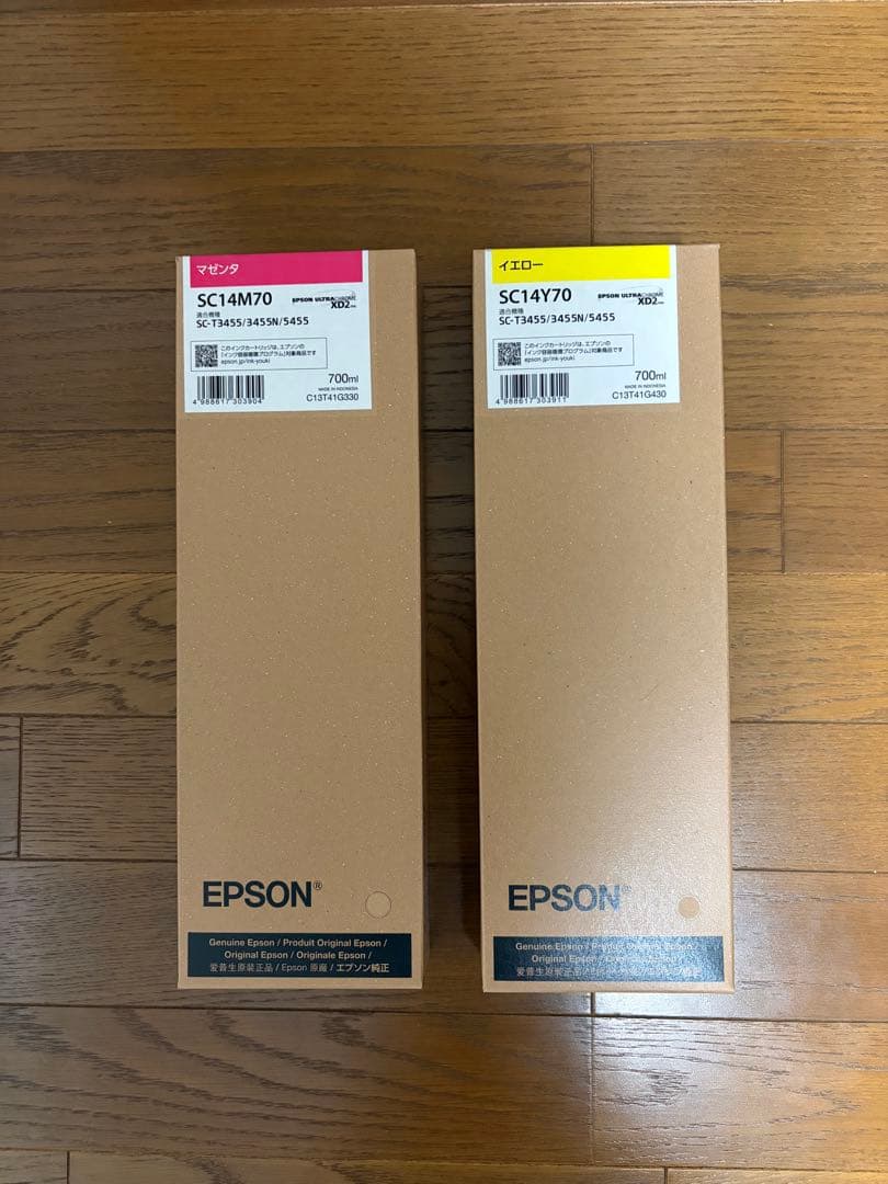 エプソン インク　SC14Y70、SC14M70 推奨使用期限　2028年