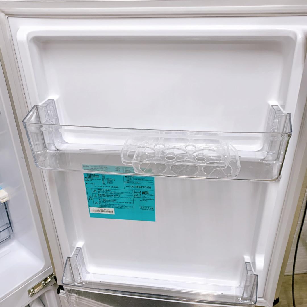 TO12015 ハイアール 148L 冷蔵庫 一人暮らし 小型