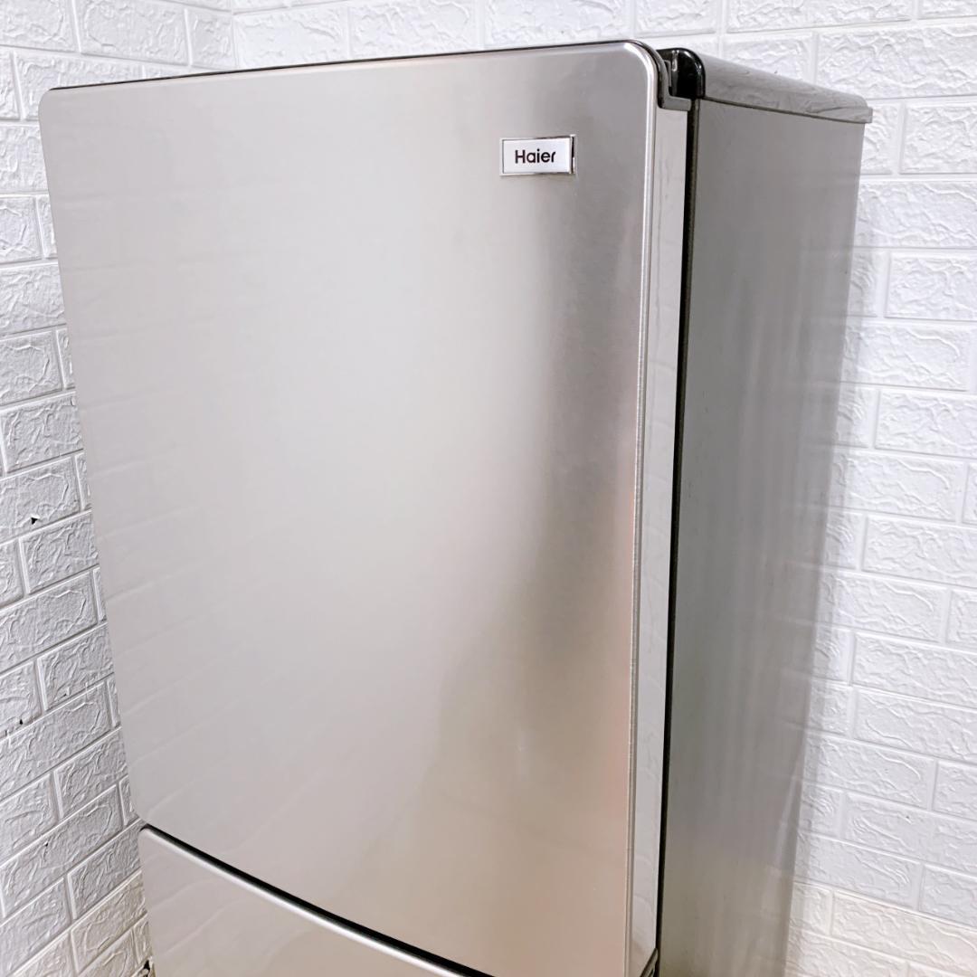 TO12015 ハイアール 148L 冷蔵庫 一人暮らし 小型