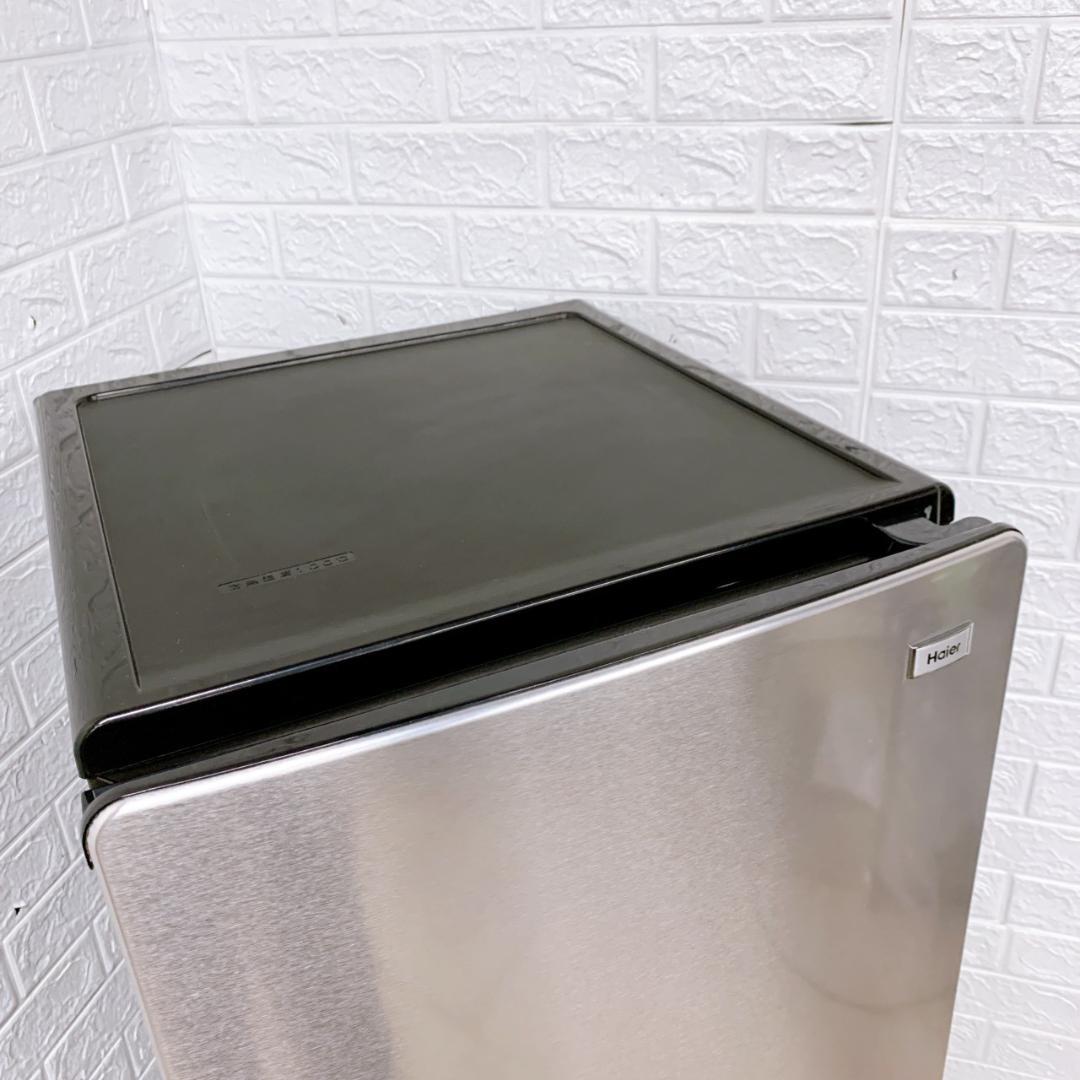 TO12015 ハイアール 148L 冷蔵庫 一人暮らし 小型