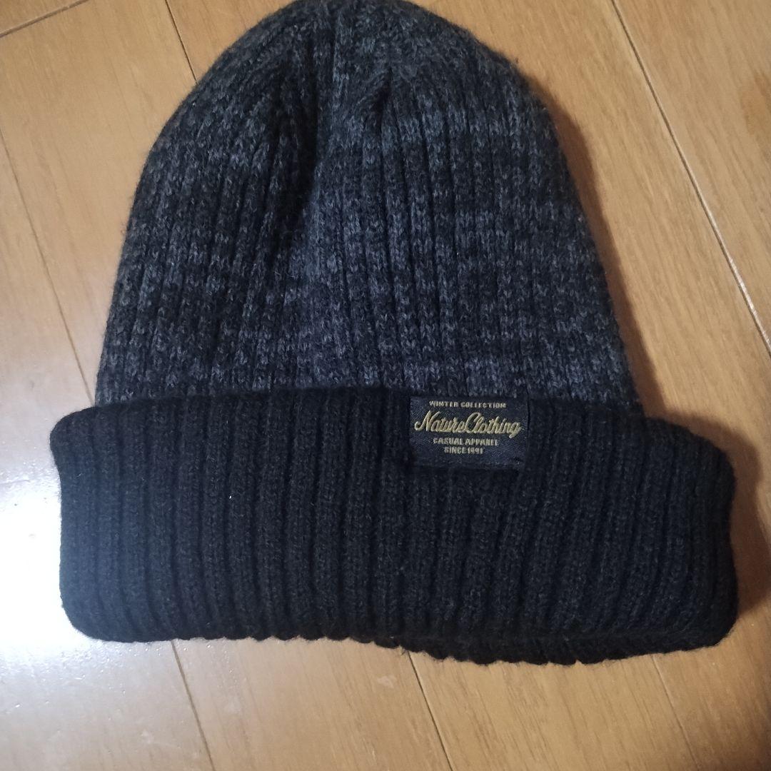 cosby スキーウェアセット