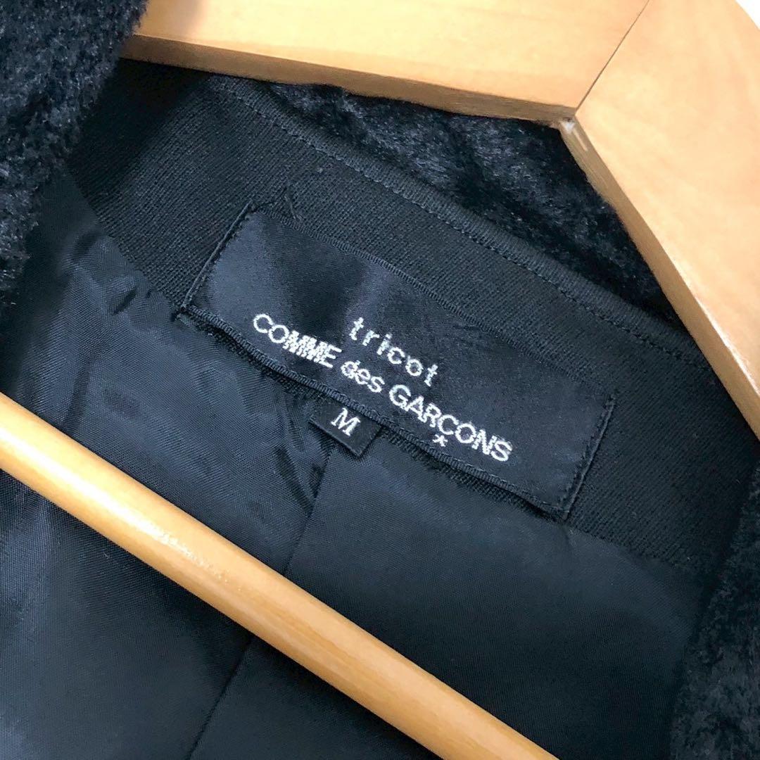 超希少◎美品◎tricot COMME des GARÇONS ファー付きベスト