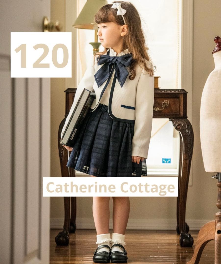 Catherine Cottage 卒園式　入学式　フォーマル120