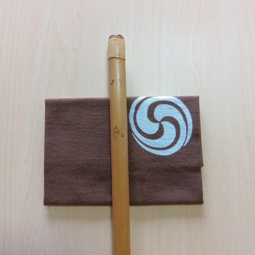 ♪唄用♪ドレミ用・六本調子篠笛 ②（Ｂ♭調）