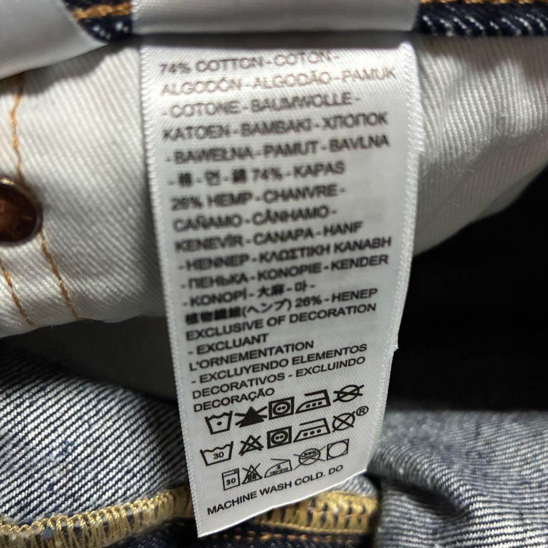 極美品✨リーバイス 00501-3516 赤耳 濃紺 bigE W32 革パッチ