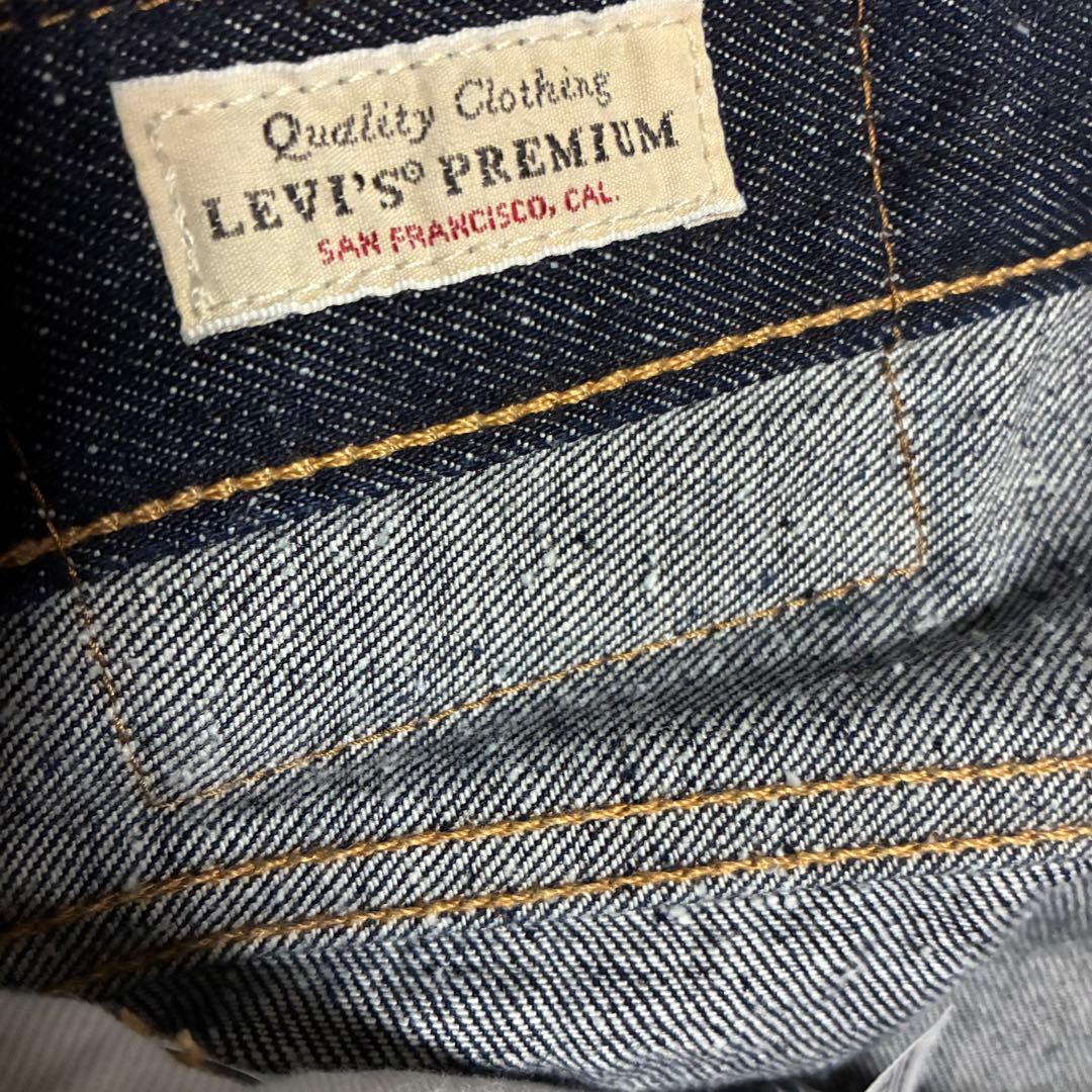 極美品✨リーバイス 00501-3516 赤耳 濃紺 bigE W32 革パッチ