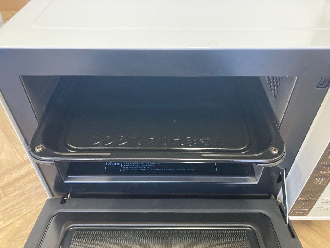 日立 MRO-F5Y(W) 電子レンジ・オーブン2021年製002