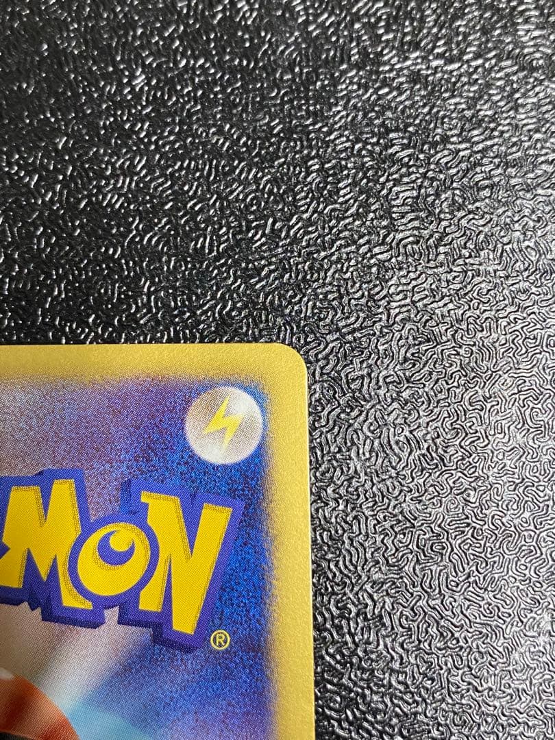 【稀少】ポケモンカード ビリジオン 1ed 【美品】