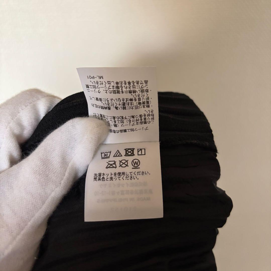 オムプリッセ　BASICS ストレートパンツ