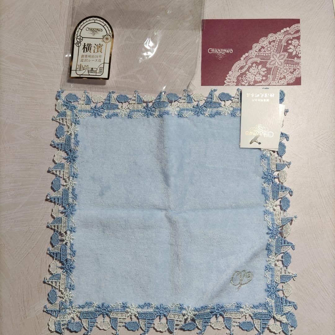近沢レース　ハンカチ　6枚セット
