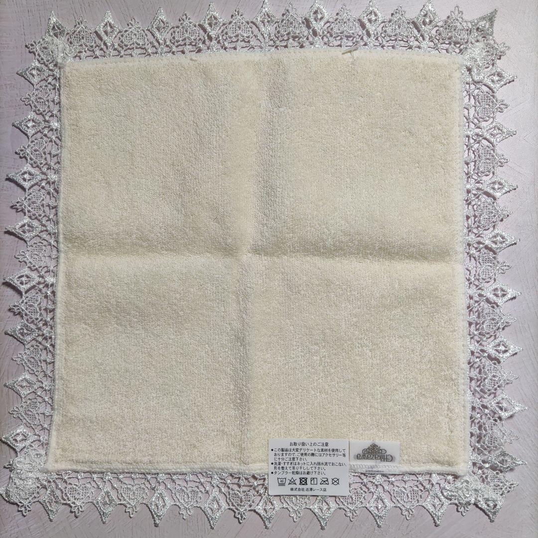 近沢レース　ハンカチ　6枚セット