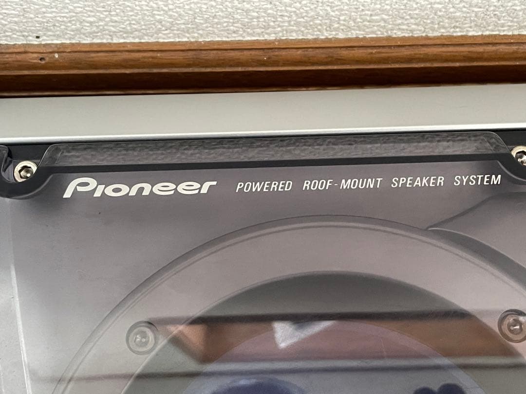 こ*ま様 TS-X9303ZY サテライトスピーカー　サブウーファー一体型　天井