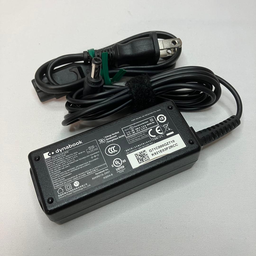 美品 dynabook B65 11世代 i5 15.6型 FHD 光学ドライブ