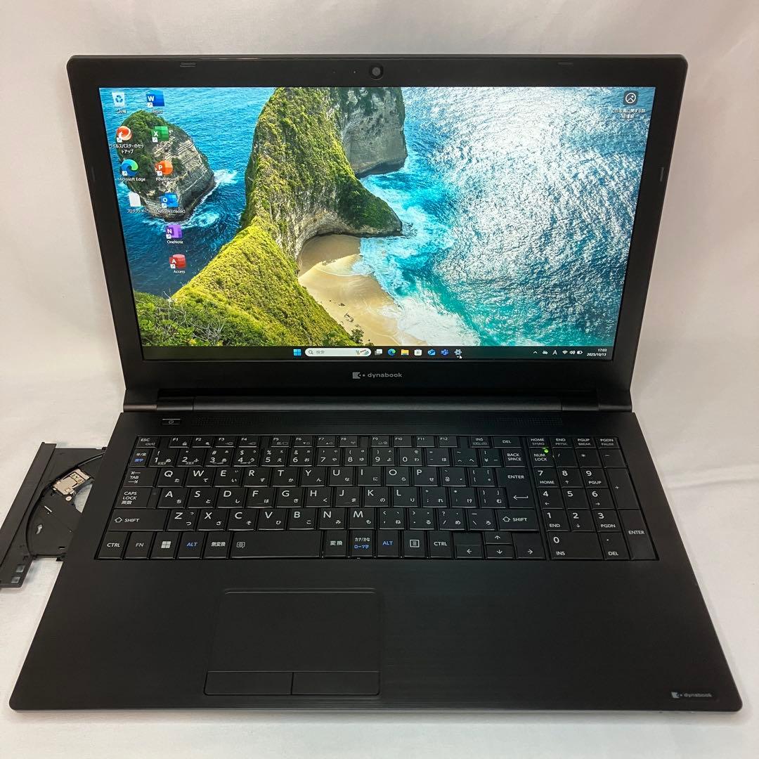 美品 dynabook B65 11世代 i5 15.6型 FHD 光学ドライブ