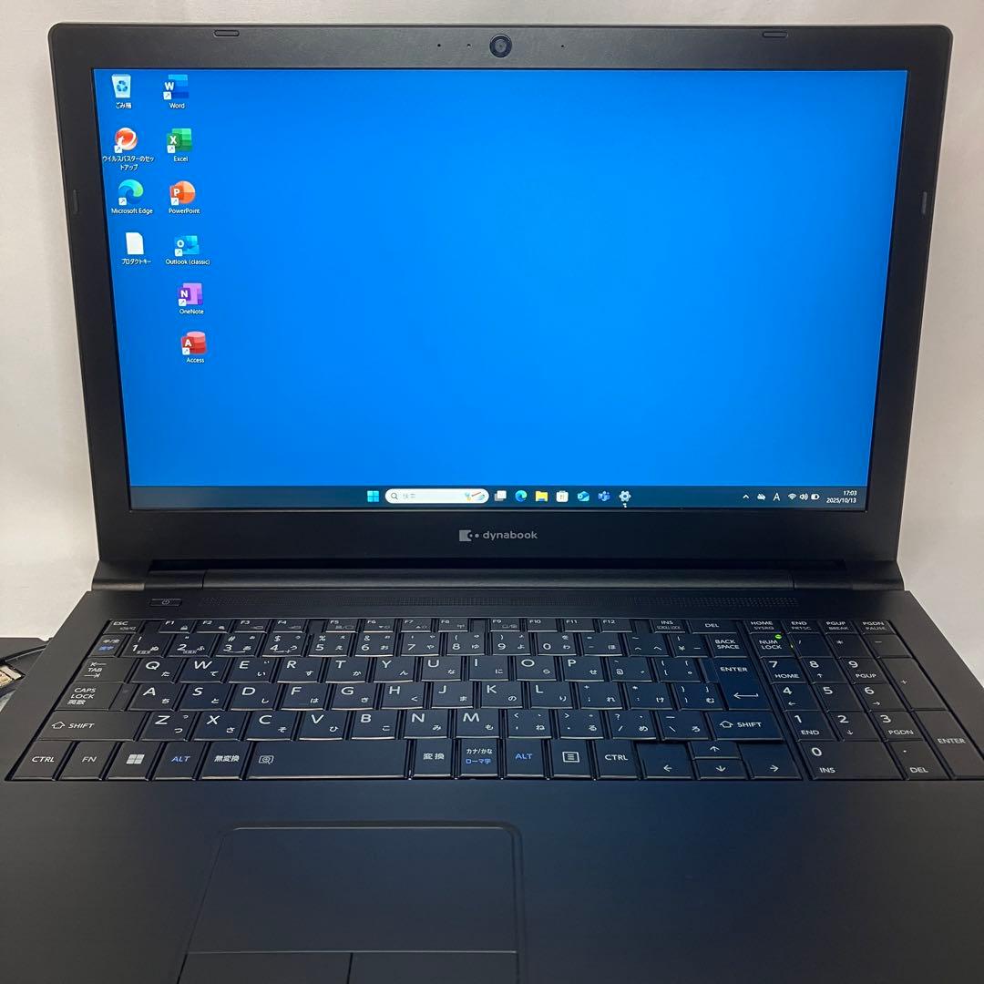 美品 dynabook B65 11世代 i5 15.6型 FHD 光学ドライブ