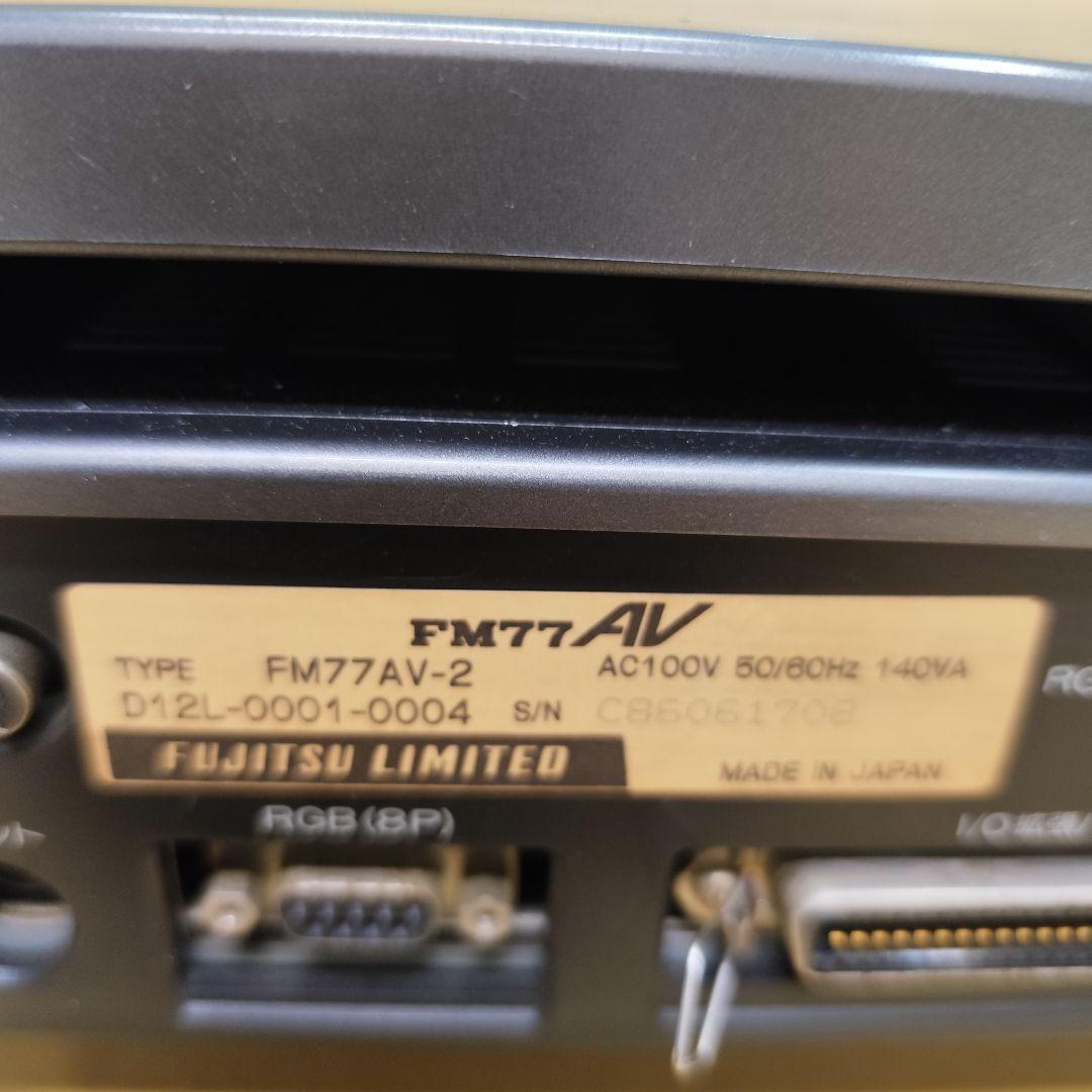 富士通 FM77-AV2