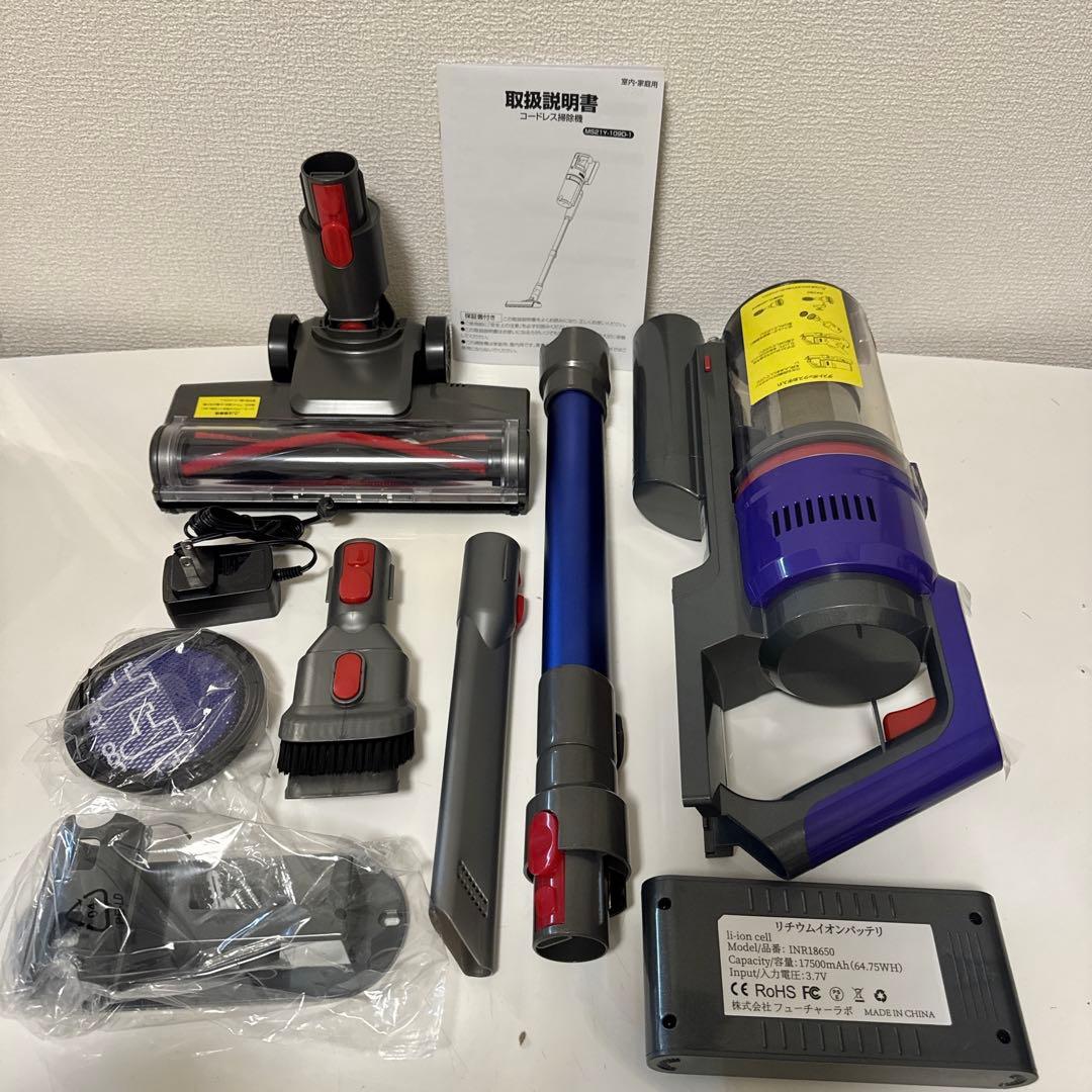 掃除機 コードレス 75kPa 強力吸引　55分連続稼働　自立式 軽量　LED
