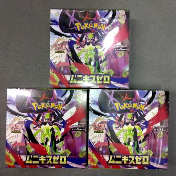 シュリンク付 ポケモンカードゲーム MEGA 拡張パック ムニキスゼロ 3BOX