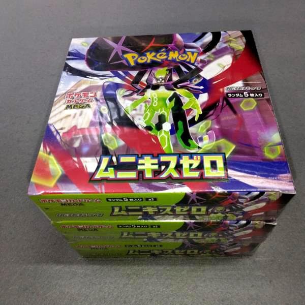 シュリンク付 ポケモンカードゲーム MEGA 拡張パック ムニキスゼロ 3BOX