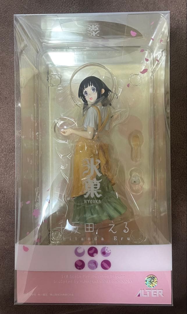 未開封品 ALTER 氷菓 千反田える フィギュア