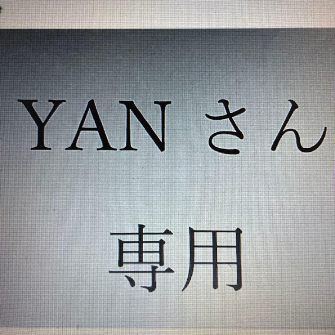 YANさん専用　キャノン使用済インク