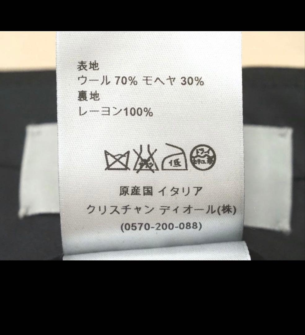 ディオール 14AWモヘア混ウールスラックス44 クリスヴァンアッシュ
