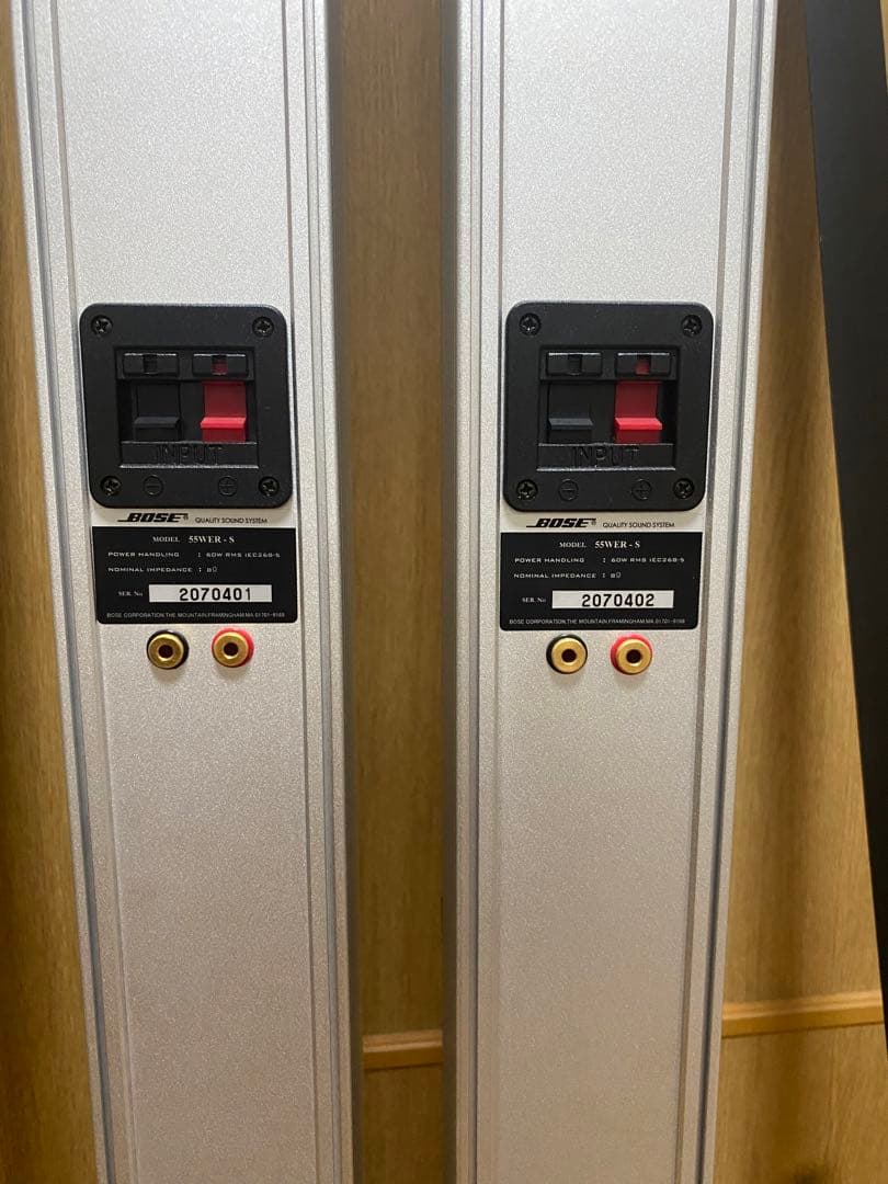 スピーカー・ウーファー Bose 55WER -S