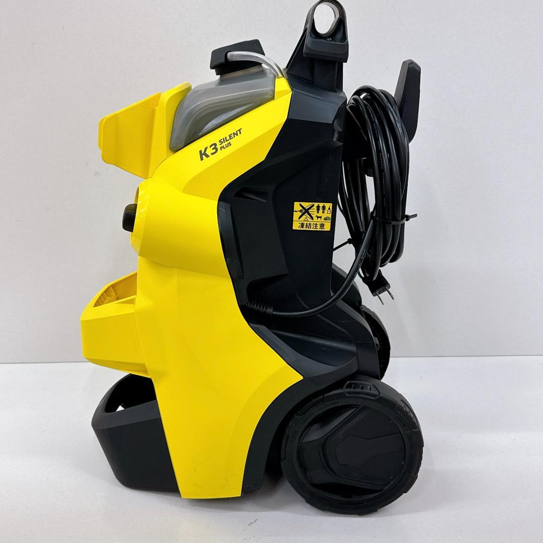 【美品】ケルヒャー 高圧洗浄機 K3 サイレント プラス 50Hz 東日本用
