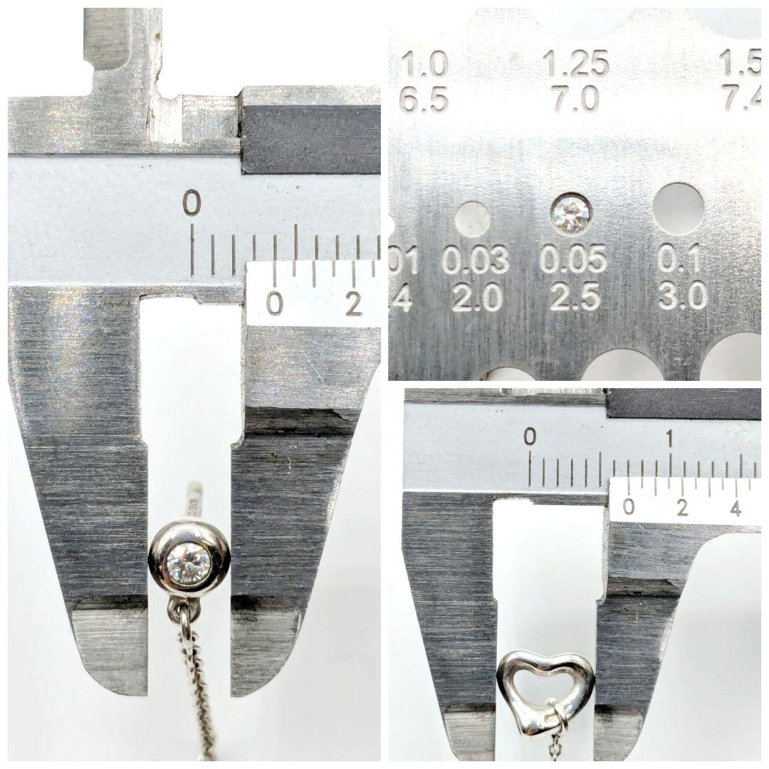 ティファニー オープンハート バイザヤード スウィング ピアス Ag925