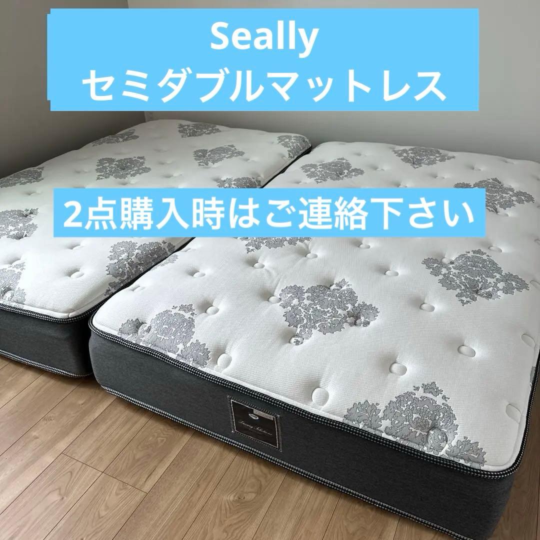 sealy シーリー セミダブル TKスタンダードプラッシュ　1点　マットレス
