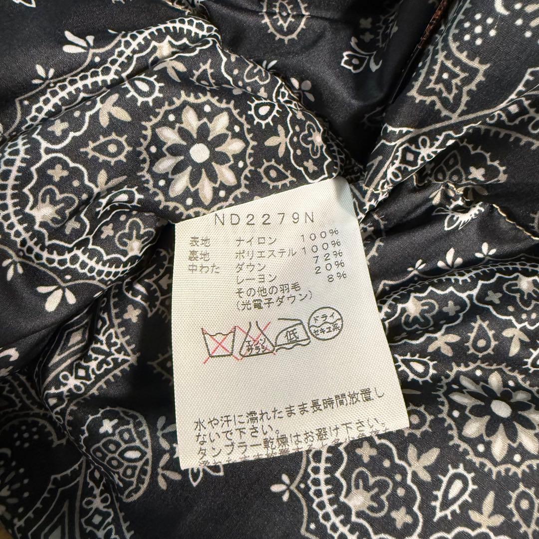 【希少】ノースフェイス パープルレーベル ダウンベスト レザー切替 ペイズリー柄